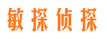 都安市婚姻出轨调查